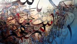 placeholder image to represent content