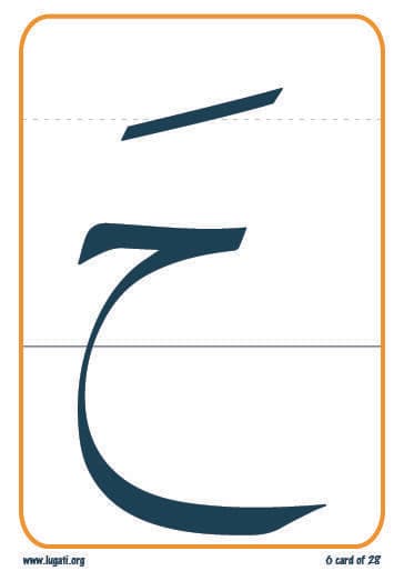 Answer Image
